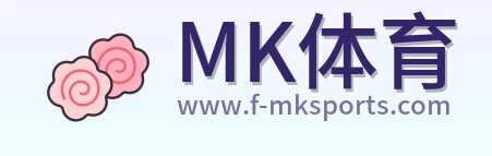 MK体育 Logo